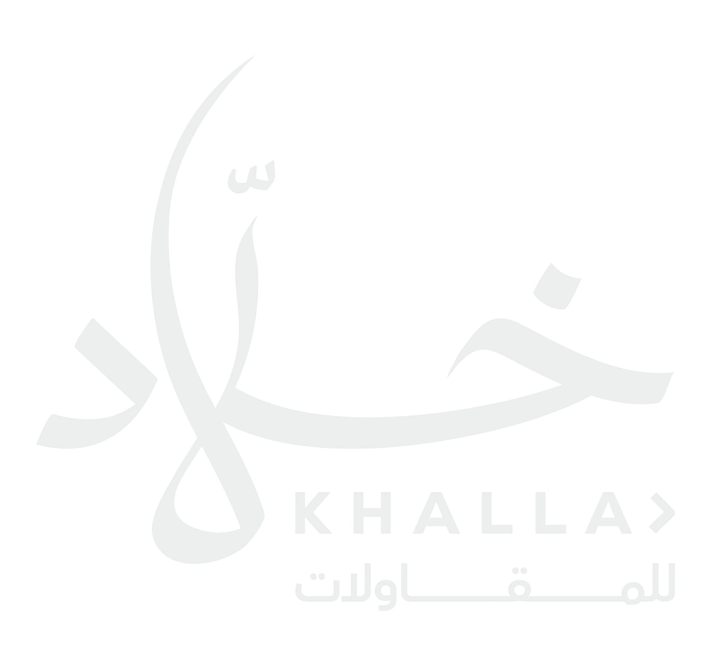 Khallad Logo